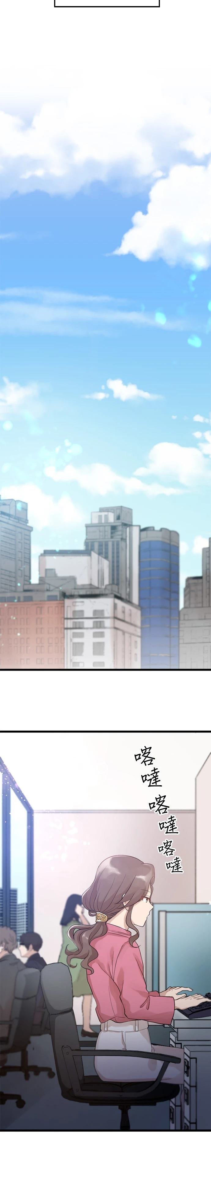 第28话1