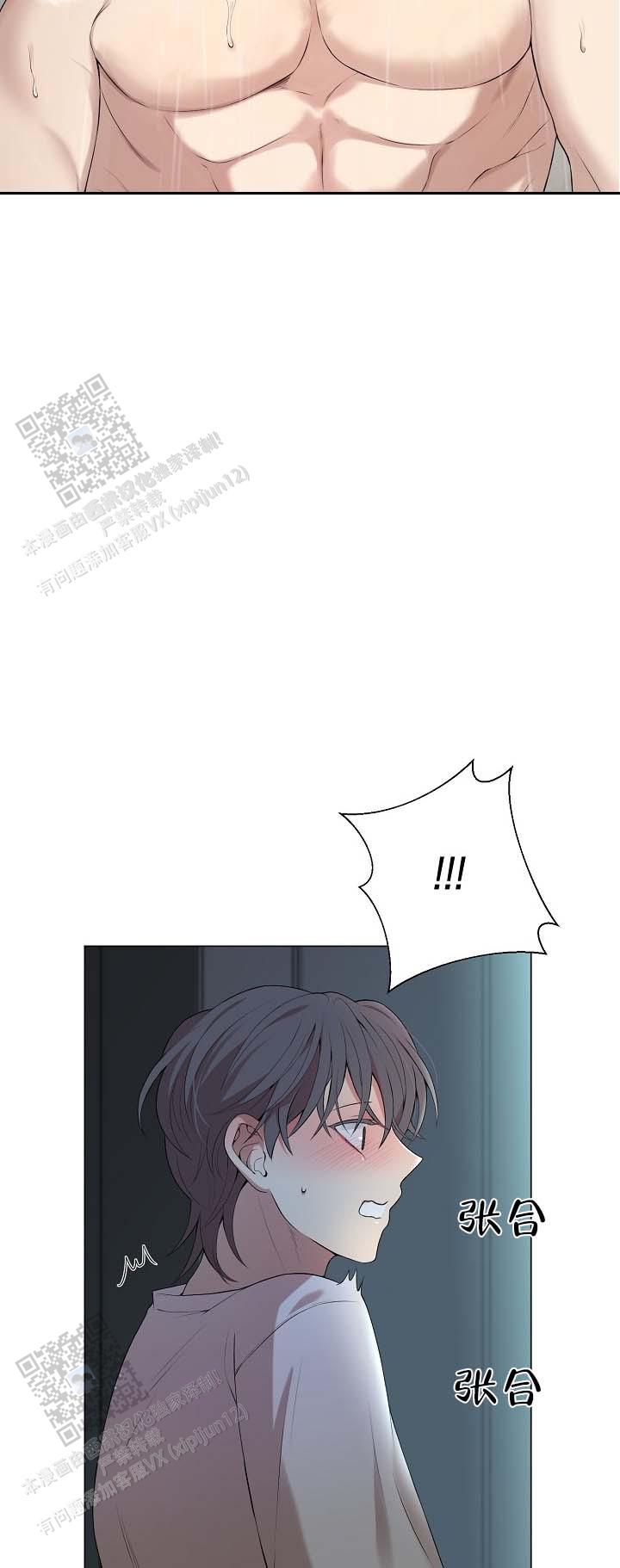 第6话1