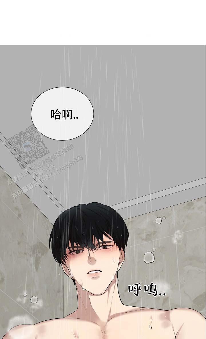 第6话0