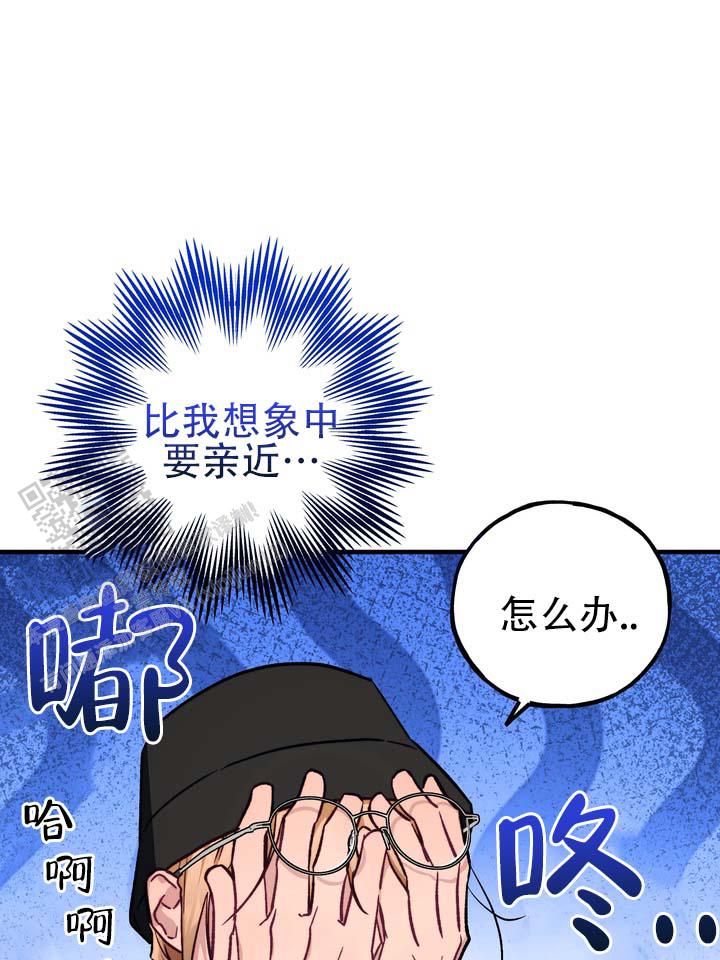第5话2