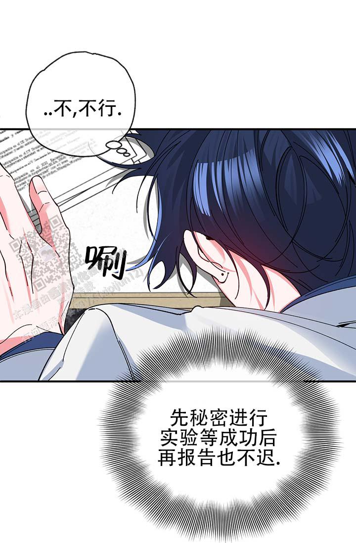 第4话0