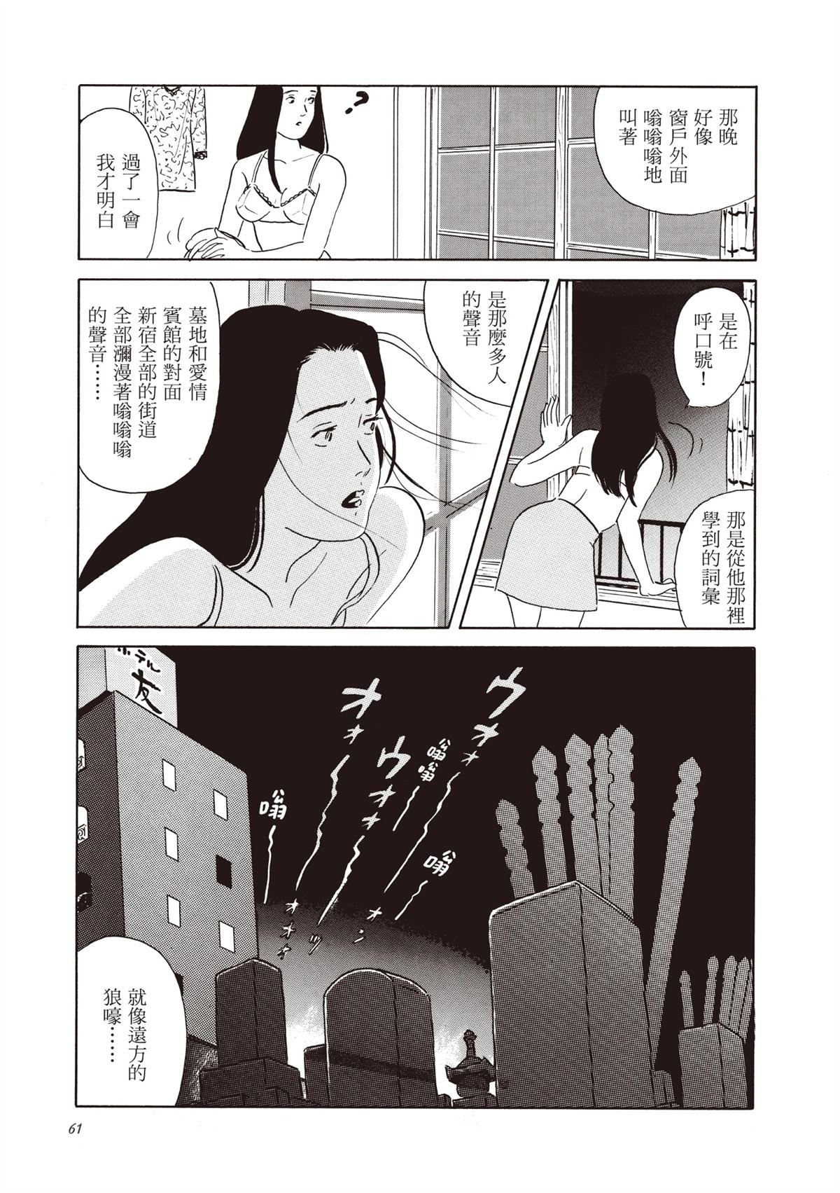 全一卷1