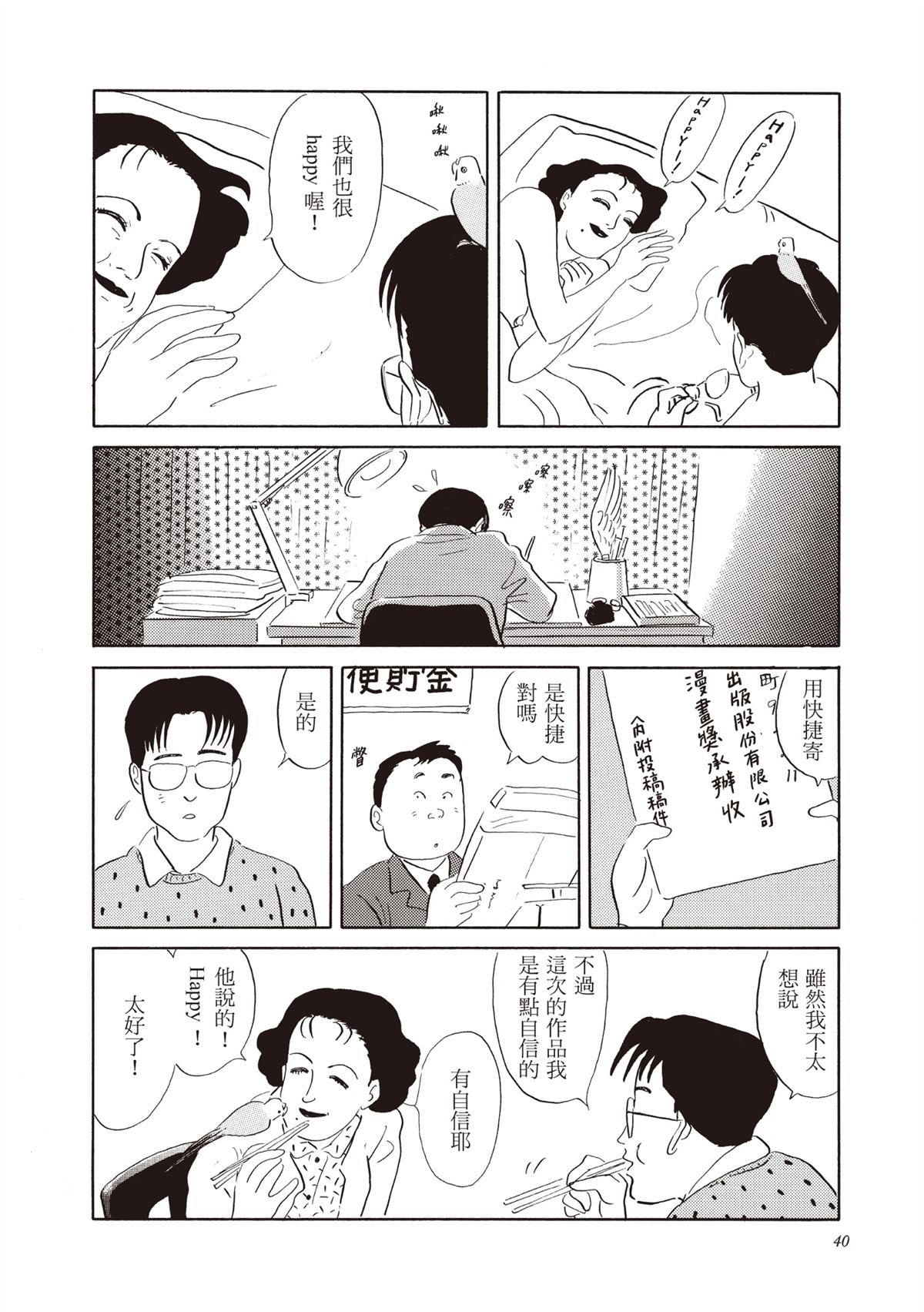 全一卷0