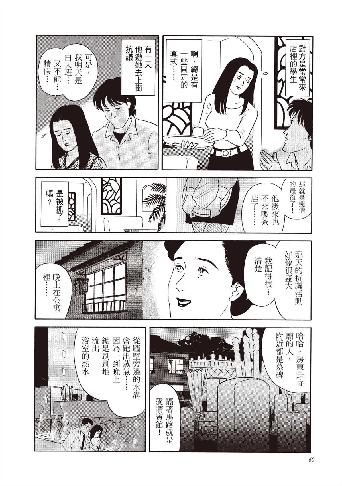 全一卷0