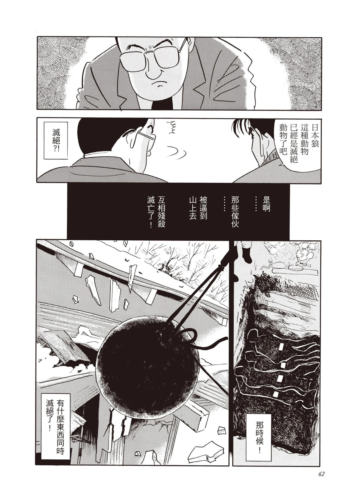 全一卷2