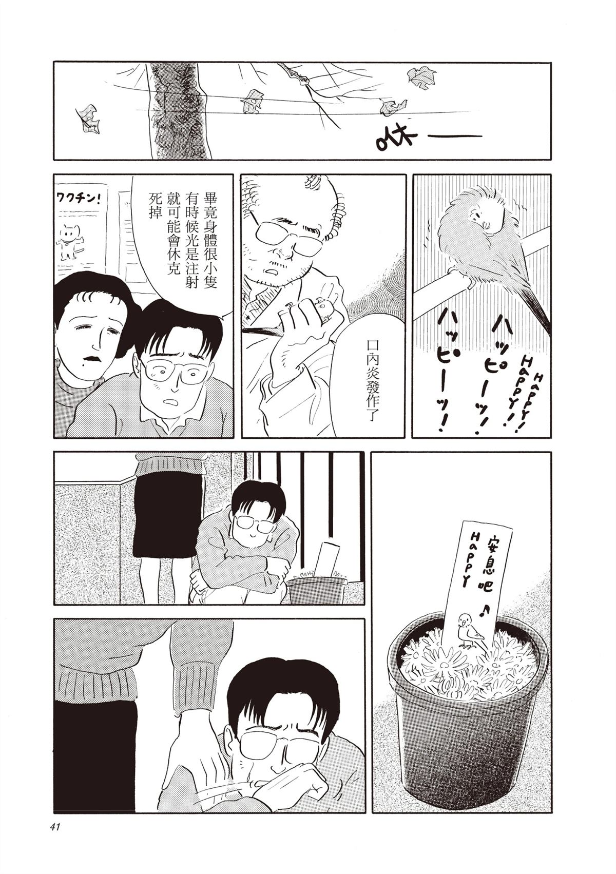 全一卷1