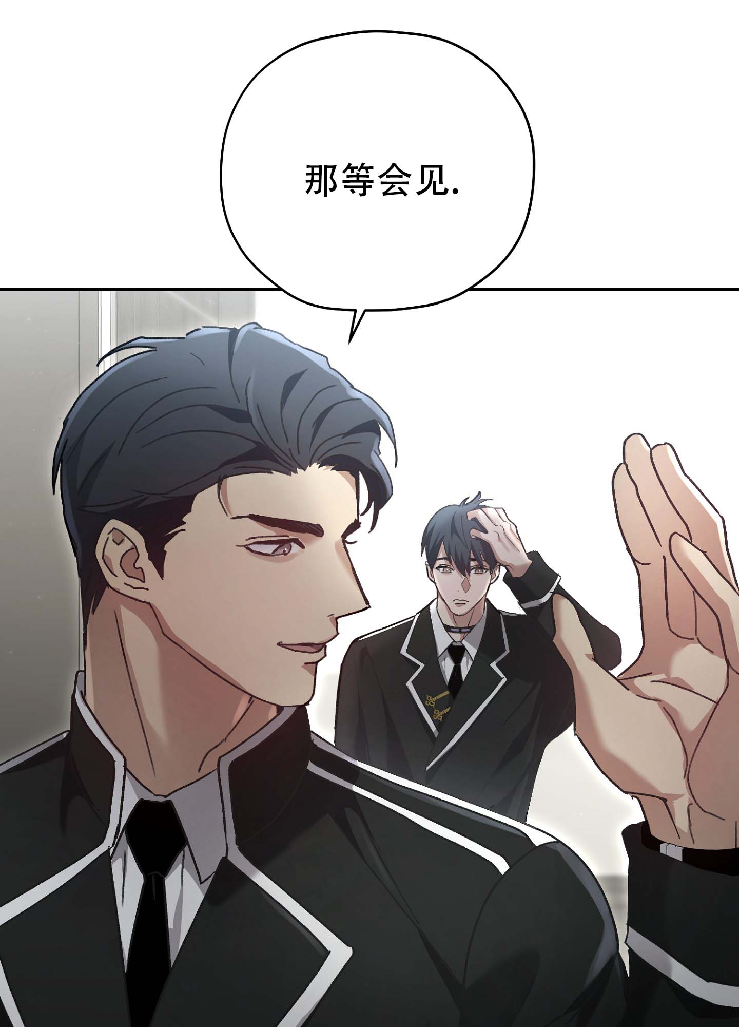 第3话0