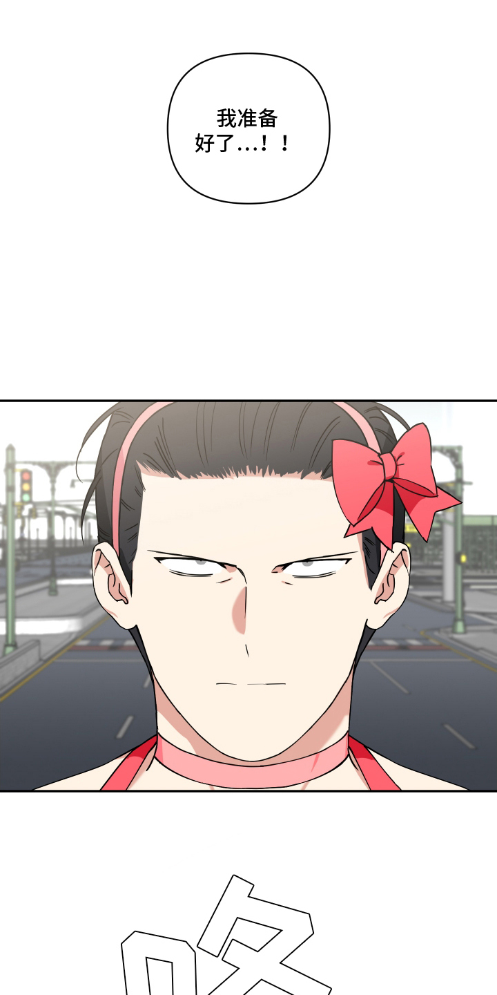 第3话0