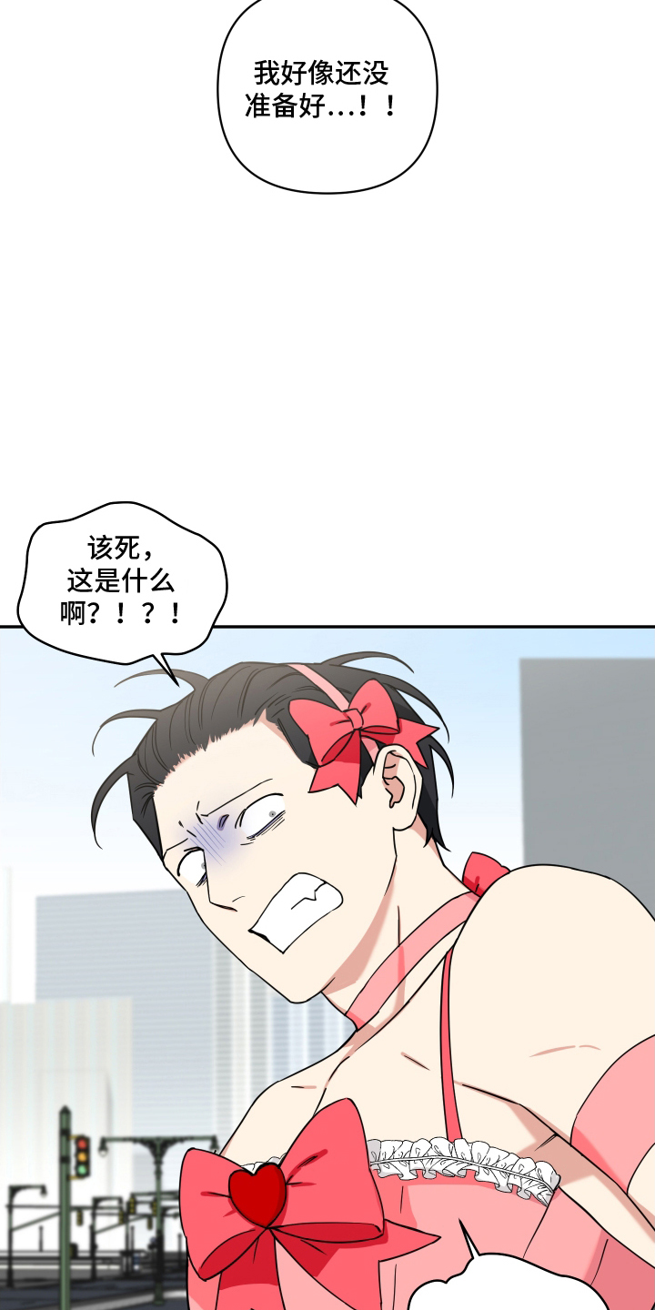 第3话2