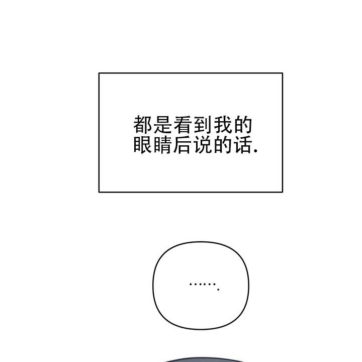 第3话0