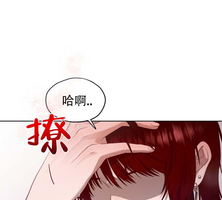 第1话3