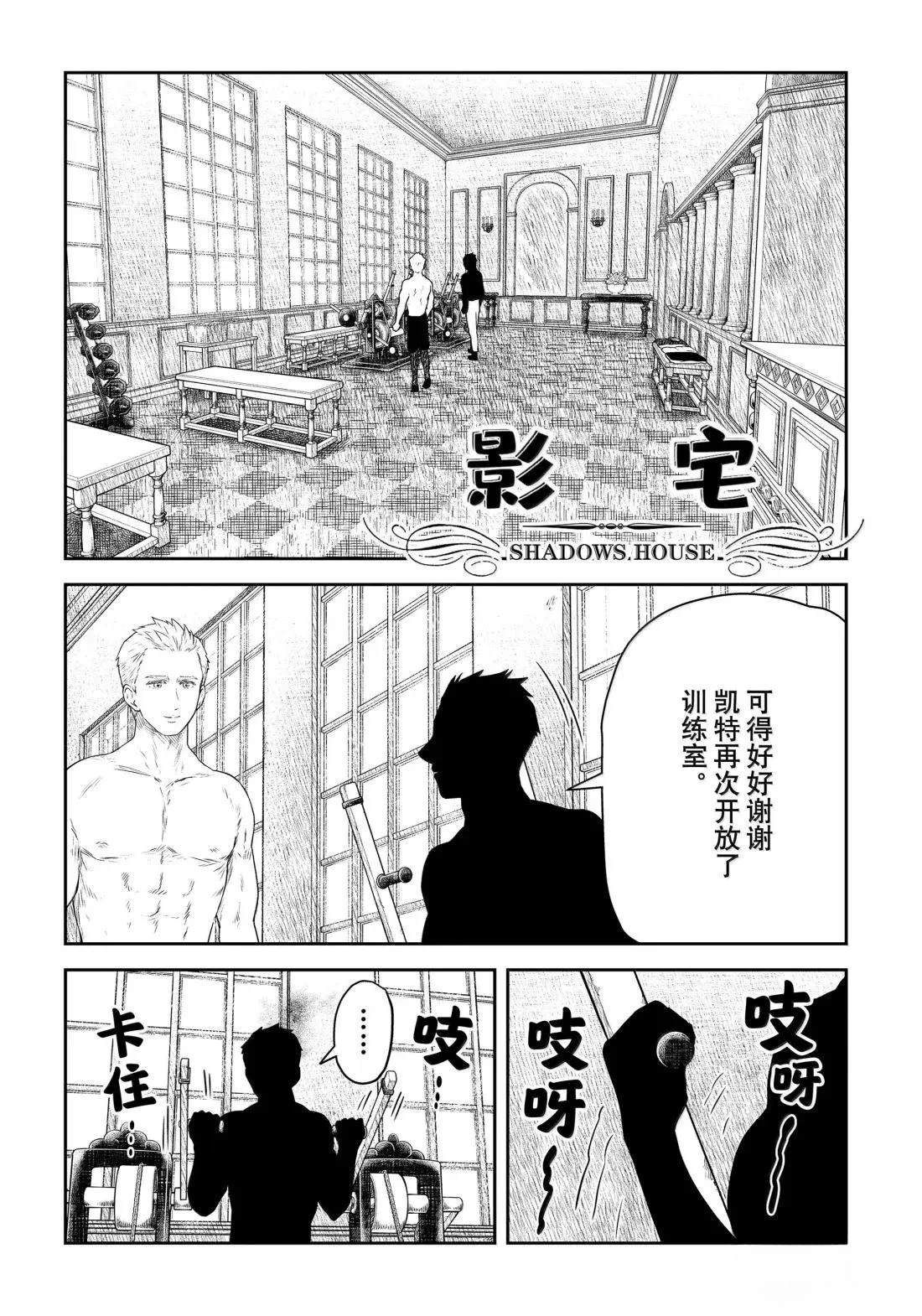 第215话0