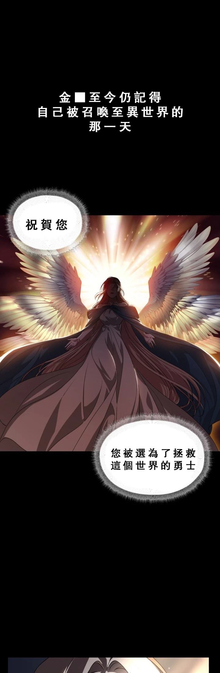 第120话1