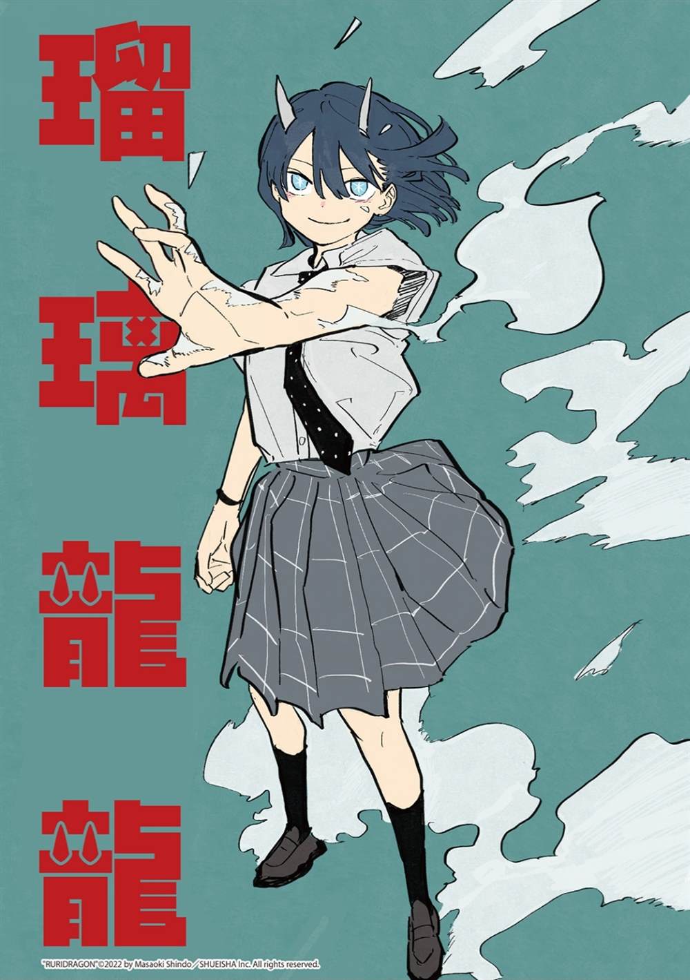 特别插图21