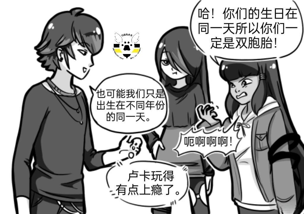 第04季08话3