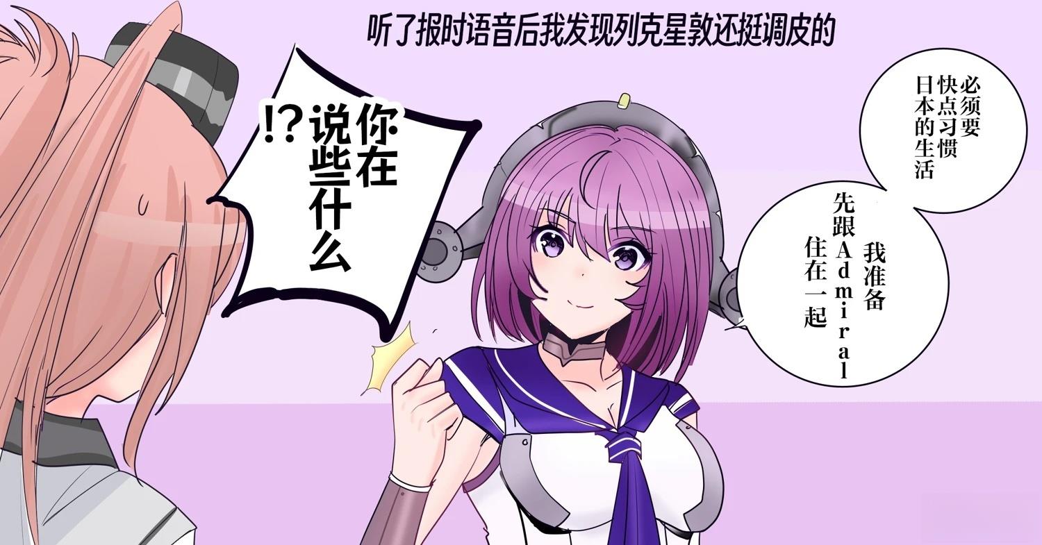 第396话1