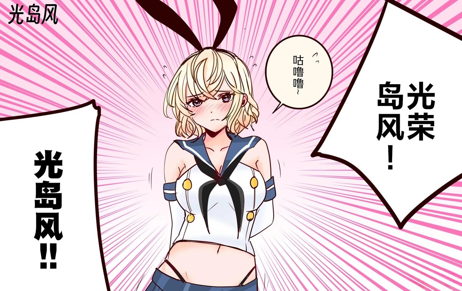 第395话0