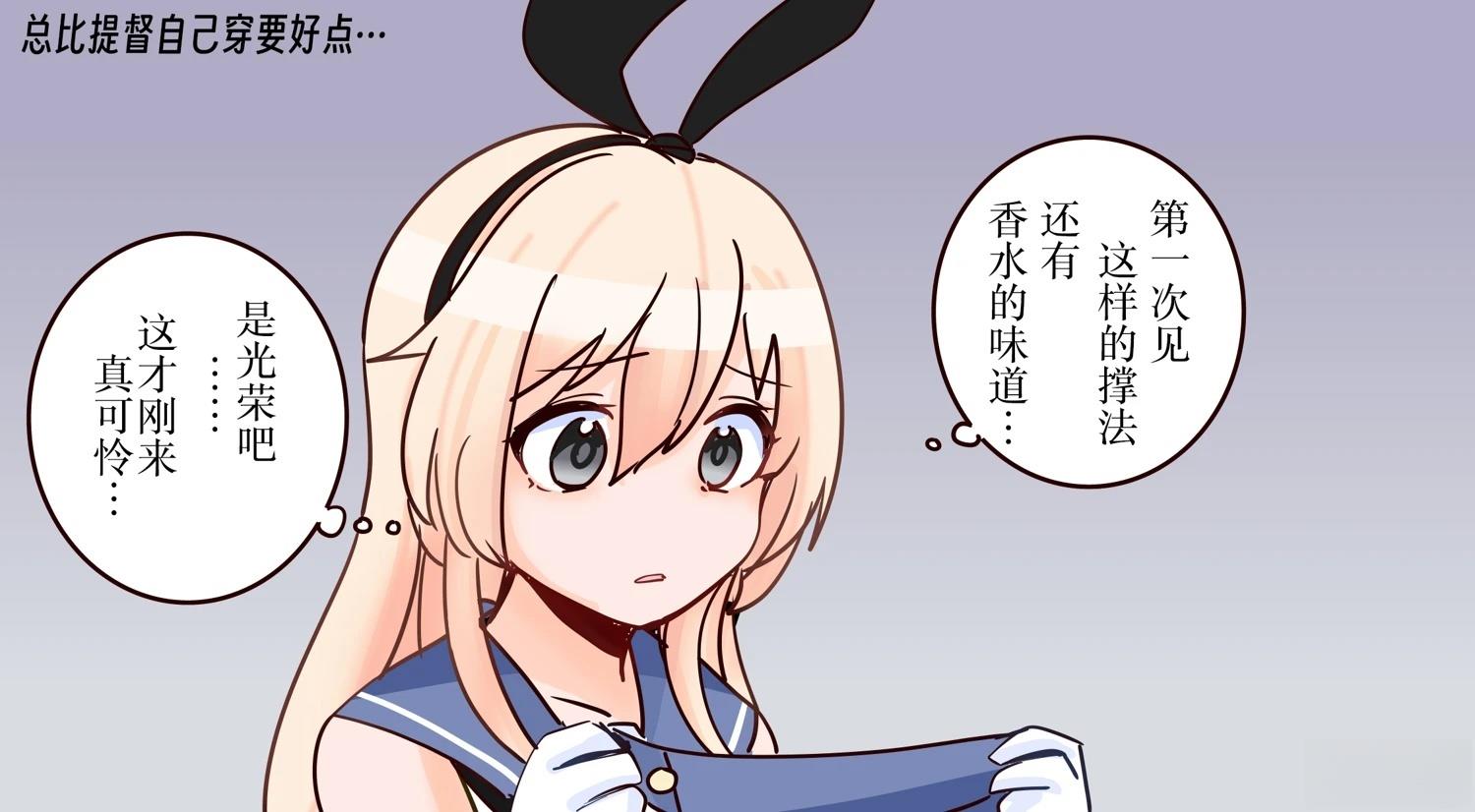 第395话1