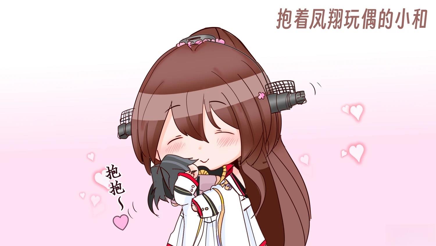 第396话3