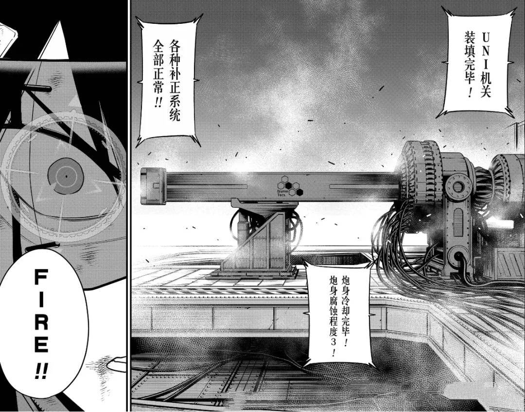 第126话1