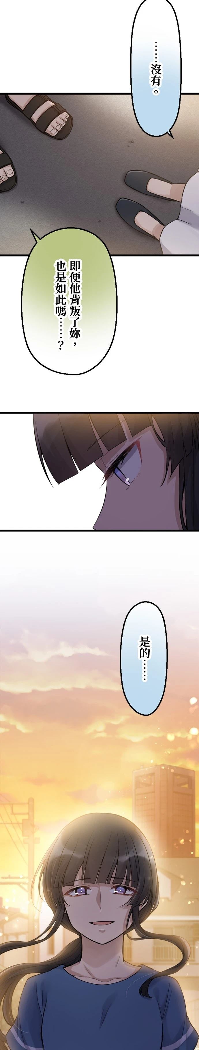 第45话1