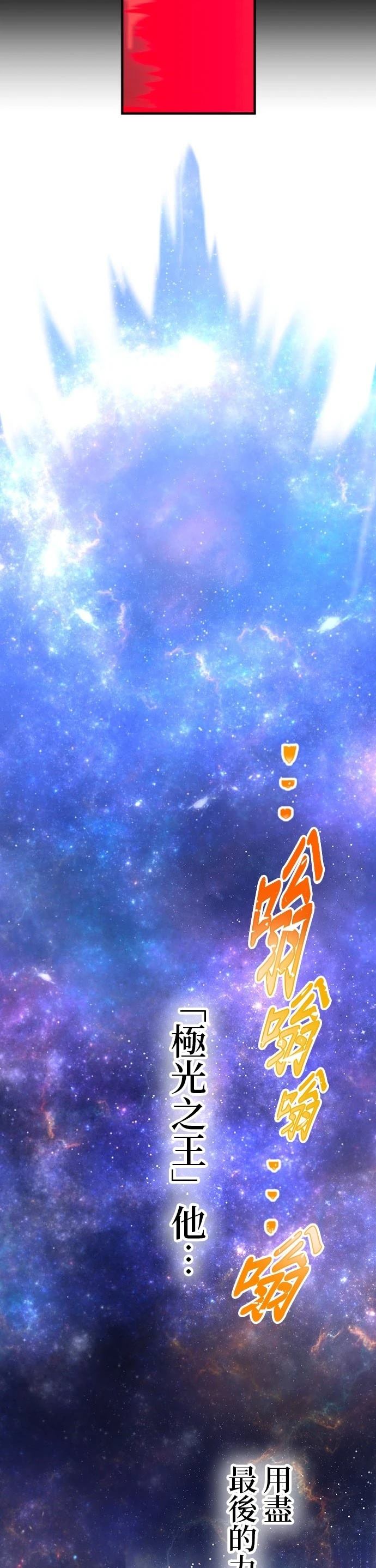 第48话2