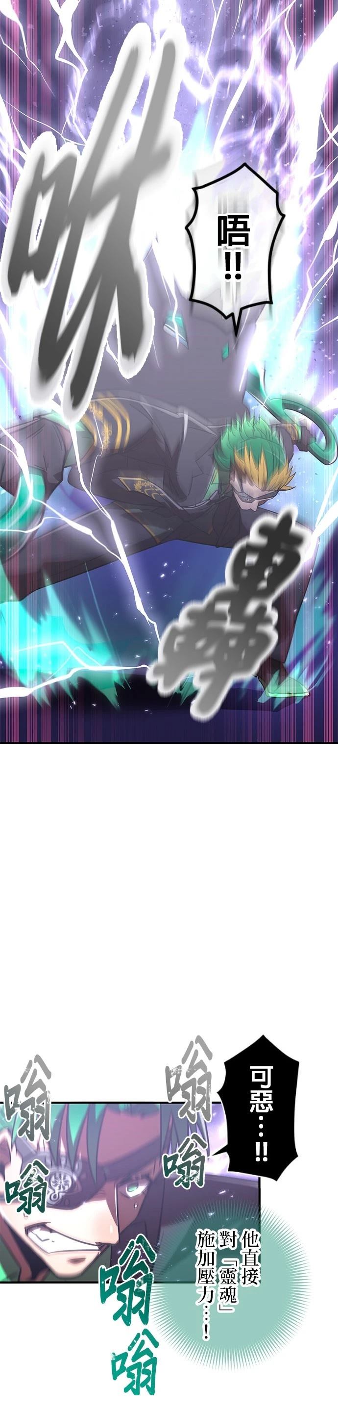 第48话1