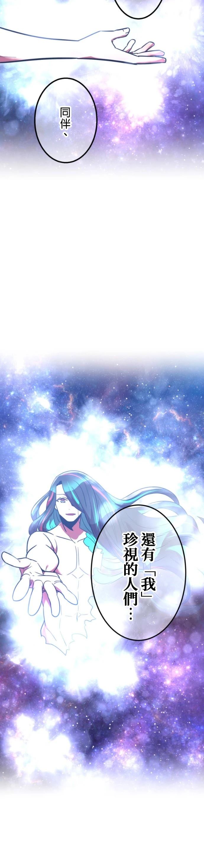 第47话0