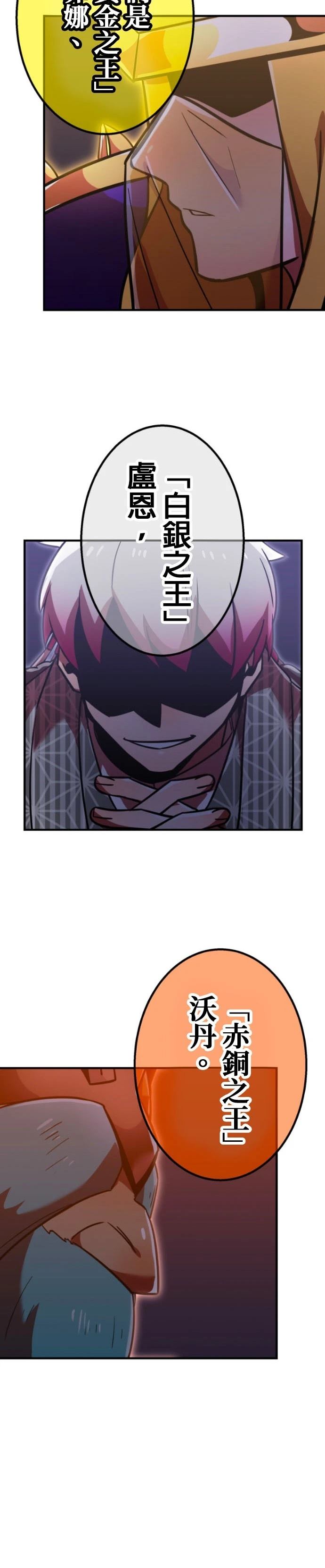 第48话1