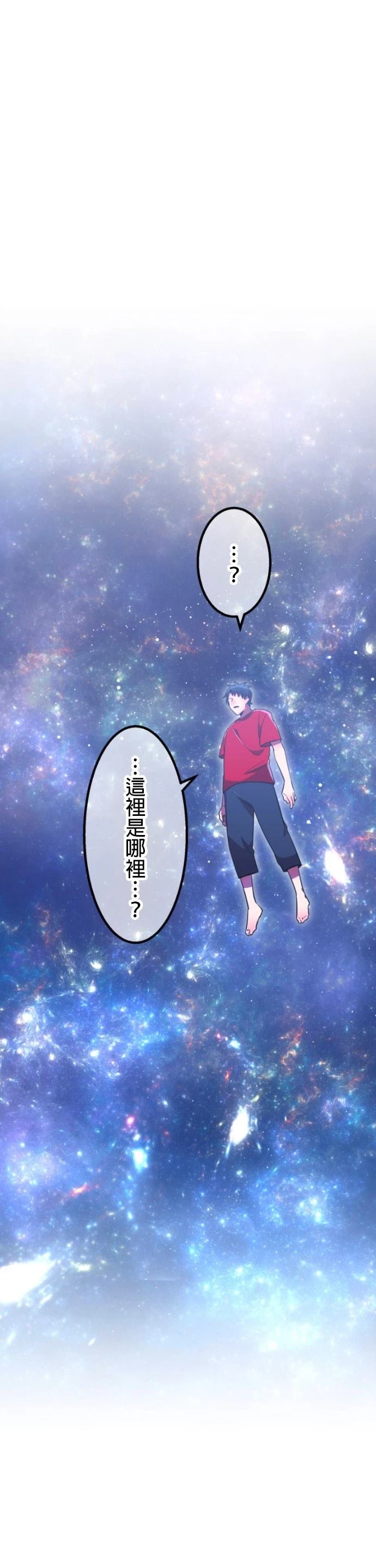 第47话0