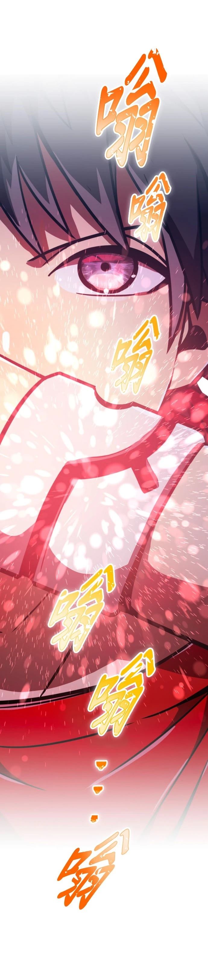 第48话3
