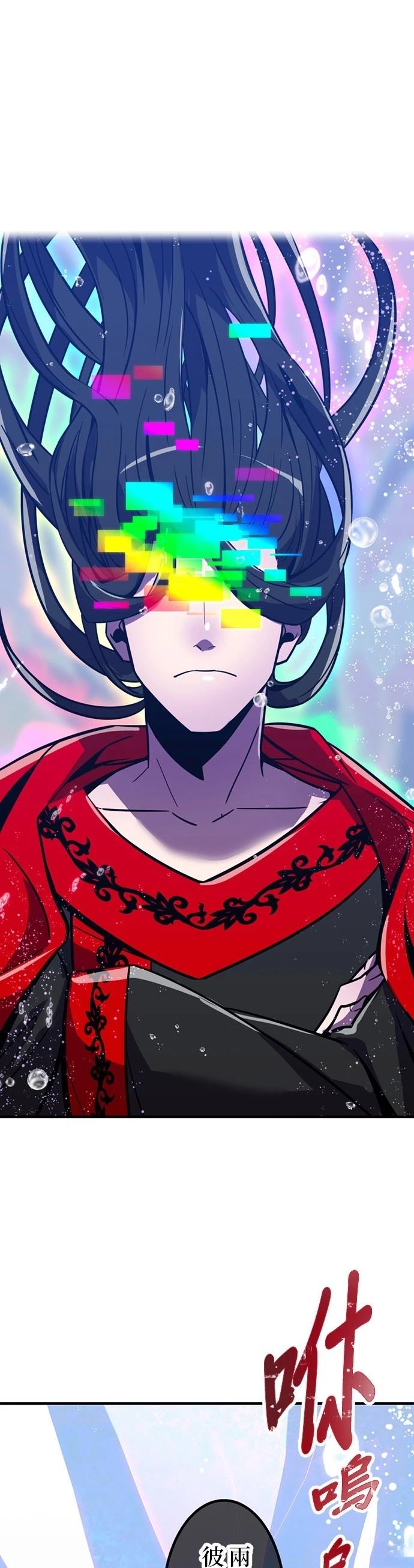 第45话0