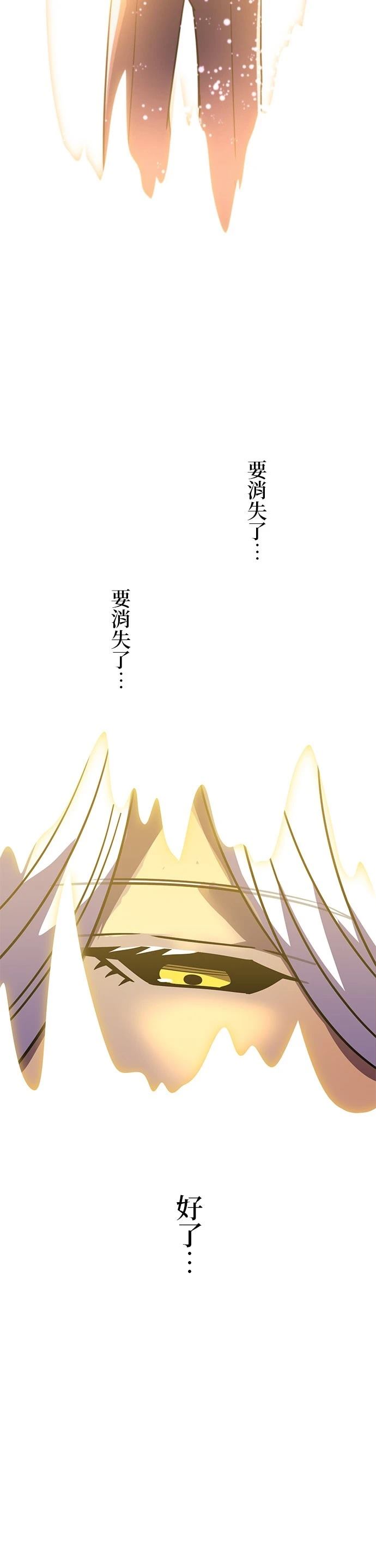第46话0
