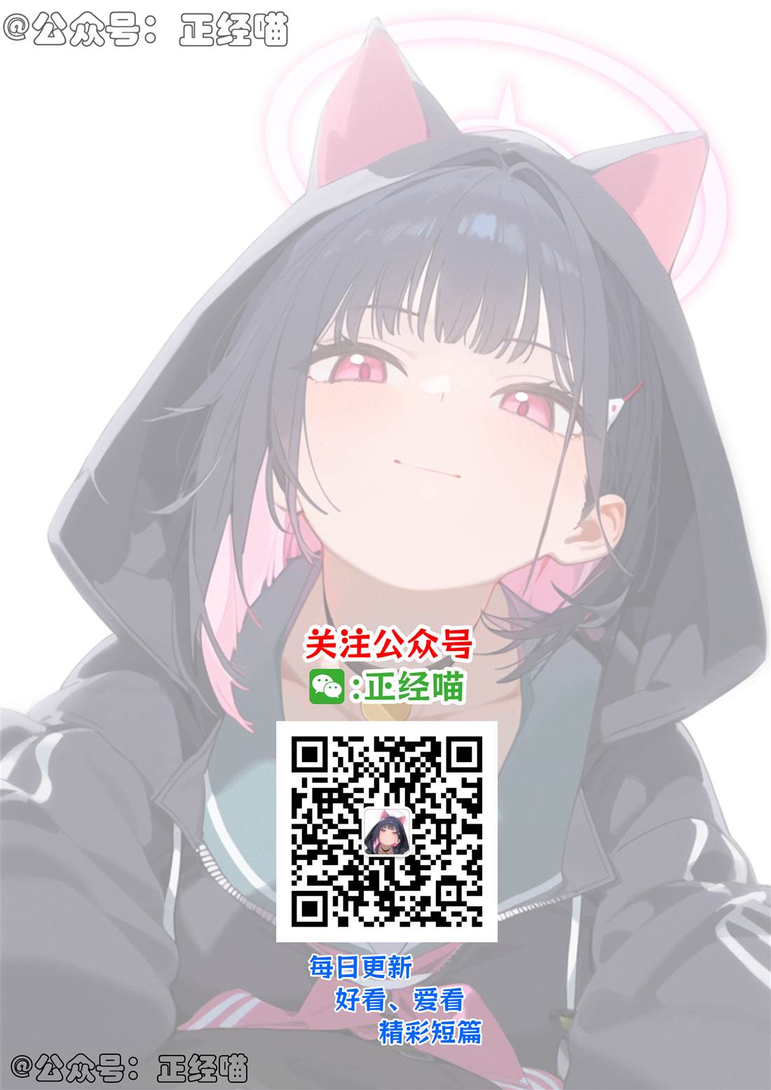 看家的两人4