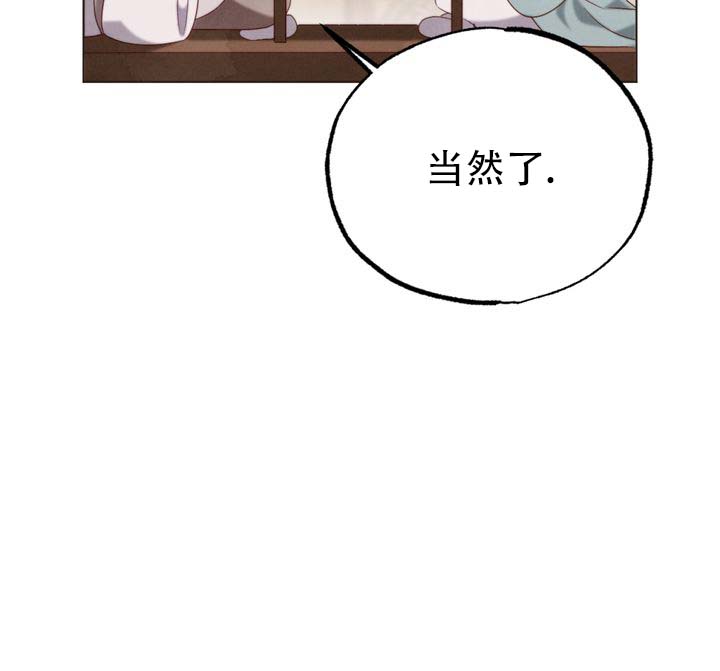 第3话1