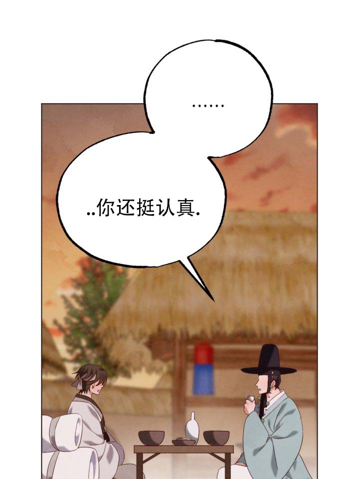 第3话0
