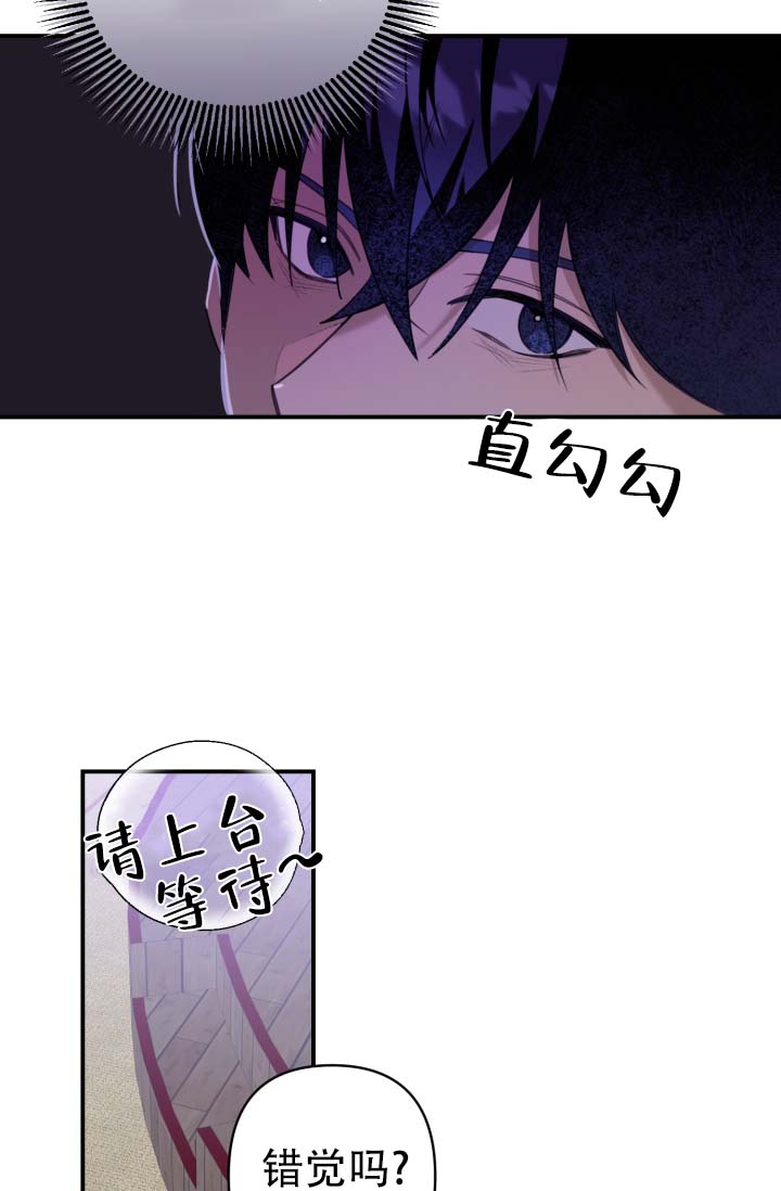 第3话2