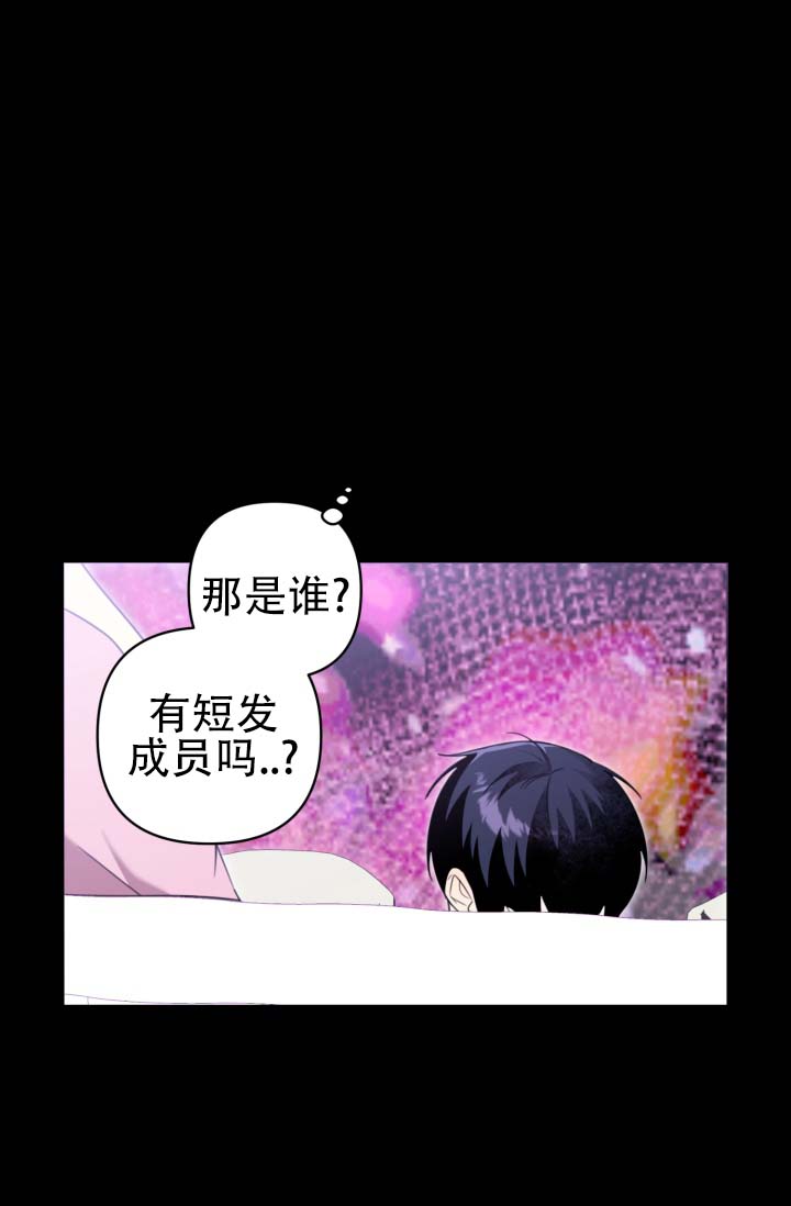 第2话0