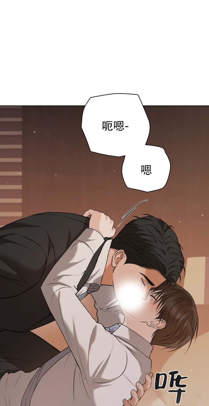 第3话0