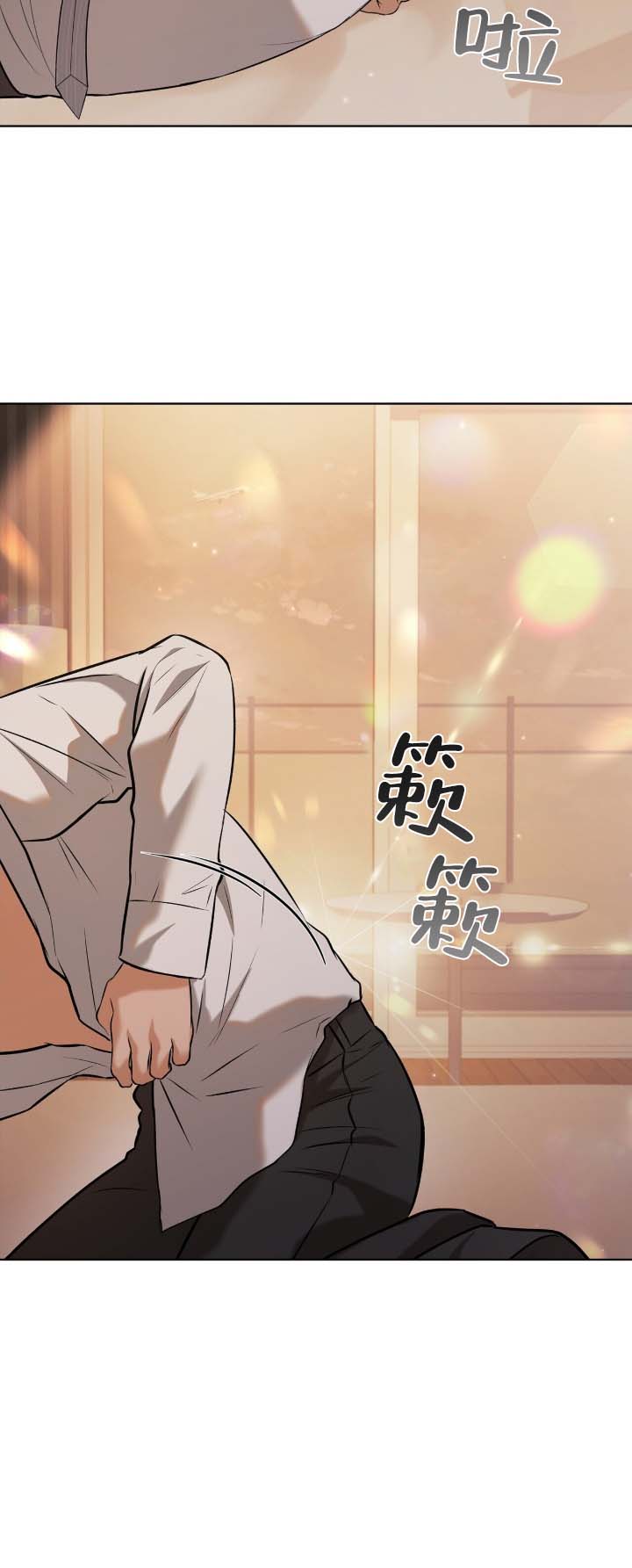 第3话1