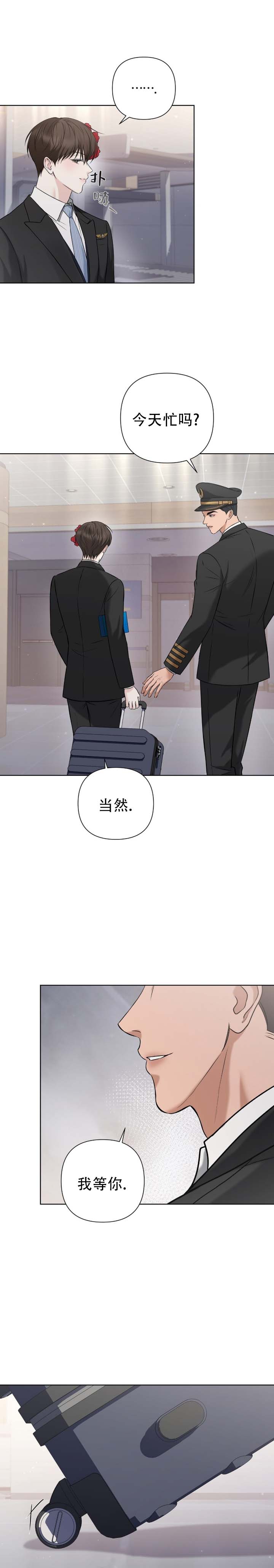 第2话0