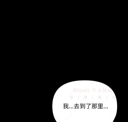 第4话0