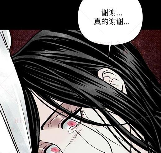 第4话4