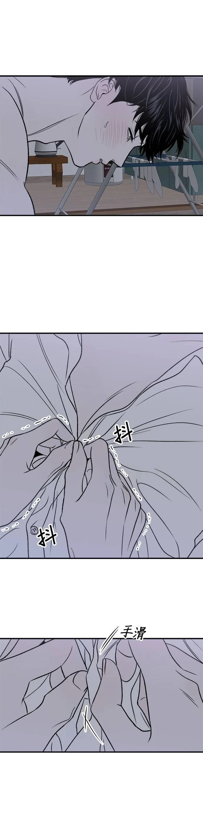 第23话0