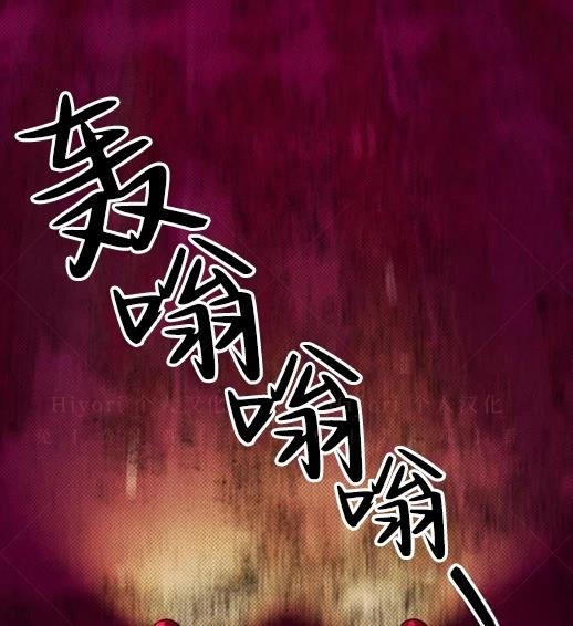 第3话0