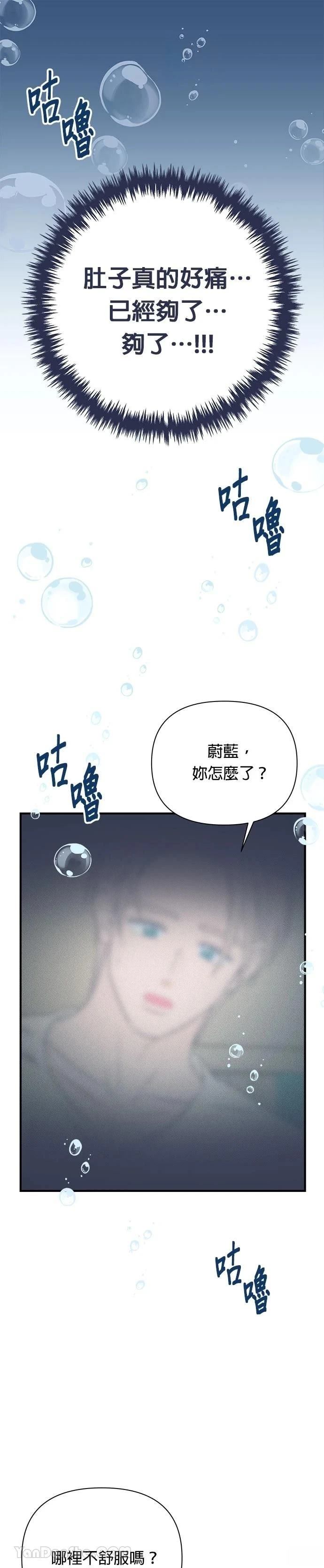 第12话0