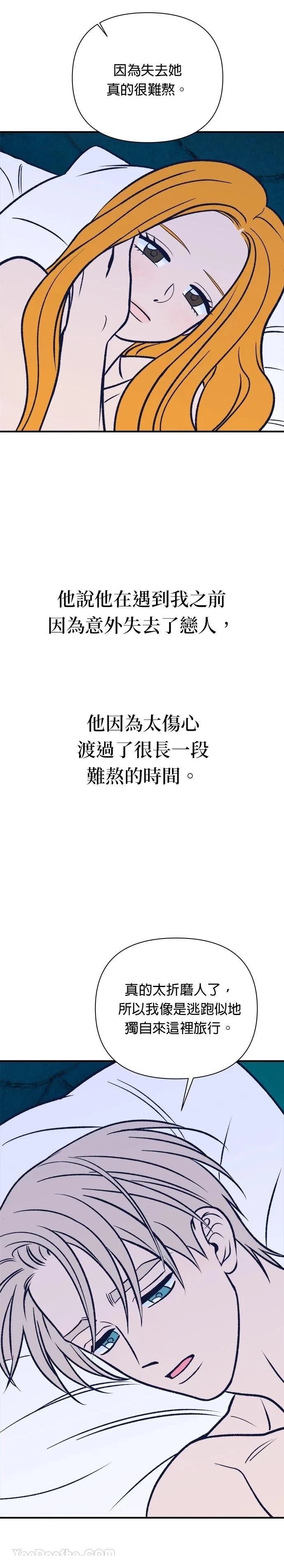 第11话1