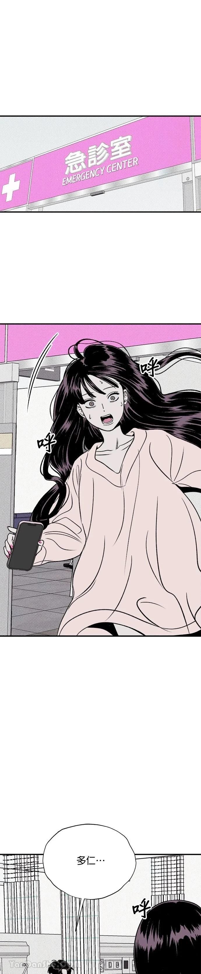 第17话0