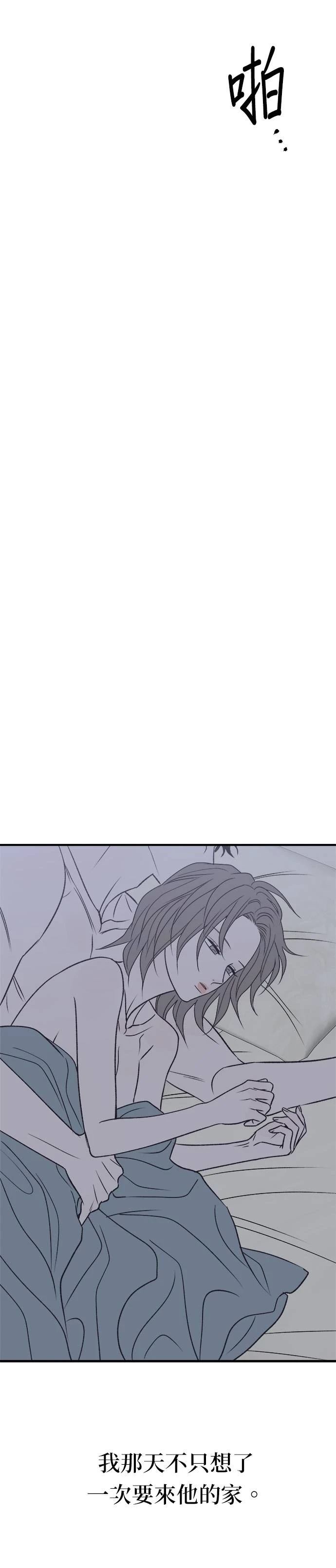 第30话0