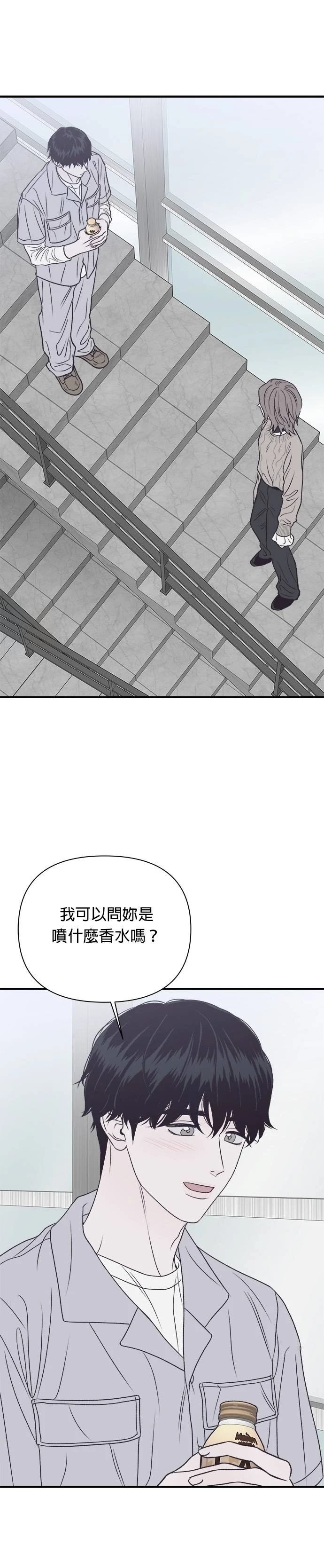 第20话0